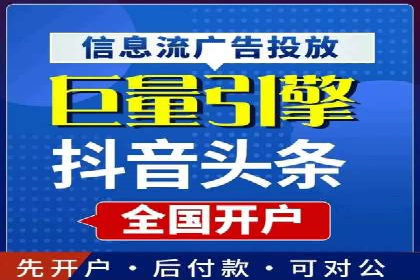 不同时期企业百度推广费用的调整策略——案例分享