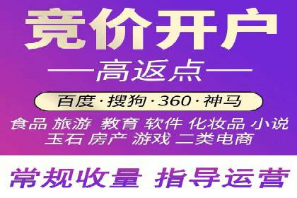 信息流推广效果提升：成功案例分享