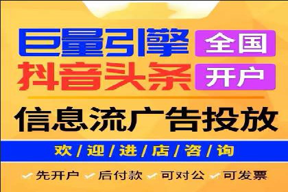 百度推广策略：如何制定有效的推广计划